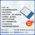 亿佰特无线蓝牙串口模块BLE5.1低功耗TLSR8266/DA14580/CC2541小体积透传 【高性价比】E104-BT01