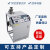 KYKYFF-100/110分子泵真空排气台STFJ-110实验室石英腔体抽空气 STFJ-300 分子泵300L/S 550x560x900mm
