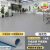 适用于地板革水泥地面直接铺商用加厚耐磨防水PVC塑胶地板医院地 浅灰1.2mm厚 1件=10平方