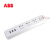ABB插座插排排插接线板插线板双USB开关带线多孔延长米线 AF606