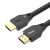 帝特HDMI线2.1版8k高清线120Hz60Hz台式主机连接4K显示器 8k高清线2.1版 3米