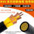 谦和 电线电缆国标铜芯信号线ZR-RVV20*0.5平方 阻燃20芯控制软线 1米