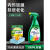 龟牌（Turtle Wax）龟牌汽车内饰保养蜡塑料翻新剂镀膜专用表板皮革真皮座椅护理液油 真皮皮革塑料件保养内饰镀膜