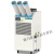 工业冷气机商用车间厨房降温设备压缩机制冷机移动空调冷风机 SAC-65B
