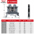 德力西电气UK-2.5N接线端子排导轨式2.5B电压组合端子直插免螺丝 UK-2.5隔板