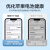 DIJO苹果15充电器30W氮化镓快充套装iphone15/Pro/plus/promax充电头线 双Type-C快充数据线-1米 适用iPhone15系列
