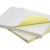 创华 工业标签纸（图片仅供参考） A5颜色备注 起订量200 单位本