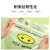 玛仕福 透明笑脸塑料袋 打包袋购物袋 手提背心袋外卖袋 35*55cm(100个)