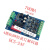 LED控制器解码驱动DMX512协议RGBW3路编码地址恒流大功率全彩灯 4路恒流输出350mA共阳 供电DC5-