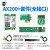 SSU WIFI6代AX200/AX210无线网卡24G/5G双频千兆台式机内置PCI-E无线网卡 AX210S6代5374M蓝牙522米磁座