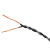 海燕牌塑胶线（HAIYANPAI）RVS2*0.15 双绞线平方国标超软铜芯导线单芯多股控制信号电源连接线 黑色 50米