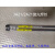 定制适用BJ380A铝合金焊丝 2A16高性能铝合金焊丝2A12 高性能铝焊 激光0.3mm一管200支