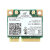 AX210 WIFI6 5G双频千兆无线网卡mini pcie 5.2蓝牙8265ac 7260ac 【套餐三】英特尔 3160AC PCI-E 双频蓝