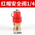0.8MPa气泵空压机储气罐铜弹簧式安全阀自动出气排气泄压蒸汽DN25 安全阀黄帽3/8 (3分 8公斤)
