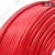 康菲索—阻燃塑铜线 ZR-BVR—6mm2 红色 /米