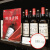 曼拉维（MAANAE）【含酒具】法国原瓶进口红酒 凯旋干红葡萄酒750ml*6瓶 礼盒装