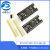 STM32F401RCT6/STM32F401CCU6核心板 板 开发板MicroPython 焊接好排针