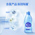 蓝月亮 漂白水 600g/瓶 除菌率99.9% 高浓度含氯 去渍漂白 消毒1瓶搞定