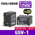 欧姆龙OMRON小型继电器G5V-1 G5V-2 G5V-2-H1 DC5V-12V-24VDC G5V-1 12VDC