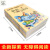 全套5册云阅读脑筋急转弯大全6-12岁谜语大全小学注音版小学生课外阅读书籍十万个为什么小学版经典读物故事