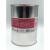 彩圣红燥油 表干催干剂 油墨快干剂强力胶印干燥 TPP-427胶印