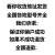 退网机顶盒中国移动设备销户充数押金宽带光纤猫联通电信 1819年移动光猫机顶盒整套