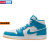 耐克（NIKE）官方舰店男鞋 新款AIR JORDAN 1 MID AJ1 男子运动鞋休闲鞋板鞋 DQ8426-400/白蓝配色 40.5