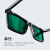 中单网红大框方框ZD2101板材墨镜平面高清通用太阳镜潮流 黑色