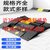台阶斜坡垫 马路牙子橡胶斜坡板门口上坡斜坡垫板实心减速带道路坡度垫汽车用三角下坡 100*25*5cm黄黑【橡胶款】