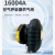 霍尼韦尔 空气呼吸器供气阀 16004A 容积6.8L 9L通用  （单位：个）