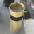 圆形果皮箱不锈钢垃圾桶酒店户外带盖大堂立式环卫筒卫生桶烟灰桶 金色圆形25*61 带内桶