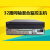 大华32路4盘H.265同轴模拟混合硬盘录像机DH-HCVR5432L-V4/V5/V7 5432L