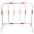 北京铁马护栏移动道路围挡工地临时施工隔离安全防护栏围栏栅栏 7斤红白1*15