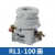 螺旋式熔断器熔芯芯子陶瓷保险丝RL1-15-60-100熔断器底座保险座 熔断体RL1-200/100A(10只)