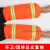 环卫工人袖套橘红安全服防晒反光条套袖护袖清洁绿.化物业保洁工业品