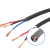 安准华 软电缆 RVV-3X2.5 1米
