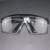 安爽利（ASL）护目镜骑行防风打磨防冲击防雾化学实验防尘劳保眼镜防护眼镜
