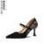 奢驰路易（SECHILOUIS）品牌一字扣带蕾丝高跟鞋女2024年春季黑色羊皮细跟尖头浅口单鞋女 黑色 34