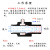 短款气动输送器/气力空气/真空放大/传送/吸料/送料器/负压发生器 1308四氟