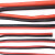 特软红黑硅胶并线耐高温2两芯排线双色双股红黑线16 18 20 22awg 2X12AWG(4平方)1米