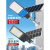 上海亚明太阳能LED路灯新农村挑臂100w防水6米10米道路灯超亮照明 300w太阳能路灯-超亮足瓦