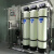 宽选工品 工业大型纯水设备反渗透水商用前置过滤器去离子净水器 0.25吨/H双罐