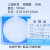 上海新亚 格栅膜 格子膜 微孔滤膜 25/47/50mm 50张/100张 格栅膜47mm*0.22um(50片/盒)