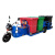 环卫三轮车垃圾分类保洁车小区物业垃圾运输车六桶垃圾清运转运车 高配6桶60V32A超威电池 默认