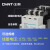 正泰 CJ20-10-380V 交流接触器CJ20系列定制