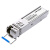 普联（TP-LINK） SFP光模块高速传输收发可热插拔高性能光纤模块 TL-SM511LSB-2KM 传输2KM