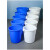 大号圆形垃圾桶户外环卫工业加厚垃圾桶商用食堂厨房专用垃圾桶 200升桶(无盖)蓝色
