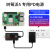 5 pd电源适配器 Raspberry Pi 5 5b 5代 USB Type-C电源线 Pi5 PD电源-美规(黑色)