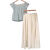 一语时季 YUSHIJI裙裤夏天女套装2024夏季新款小个子裤裙一整套时尚蓝色上衣两件夏 裙子（单件） 2XL建议125135