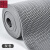 工创优品 S型PVC镂空防滑垫 塑胶厕所浴室防水地垫 宽1.6米*长15米/卷 灰色 厚4.5mm